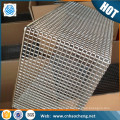 200 mesh Inconel600 Inconel Wire Mesh with high temperature